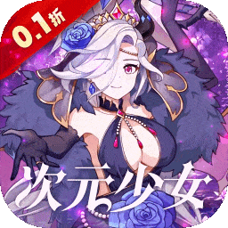 白蛇雷劫0.1折手游