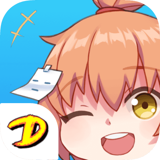 d站漫画官方版
