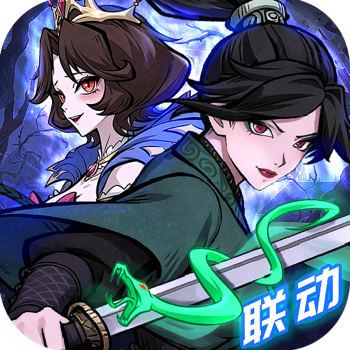 幻灵召唤师0.1折免费版