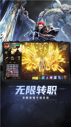 木瓜归来安卓版图2