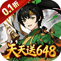 凌云对决0.1折