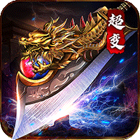 烈焰之怒3.5折免费版