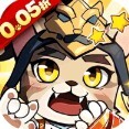猫三国最新版