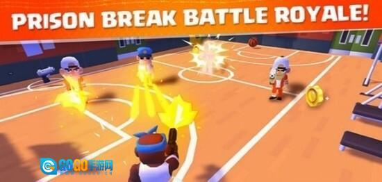 越狱乱斗图1