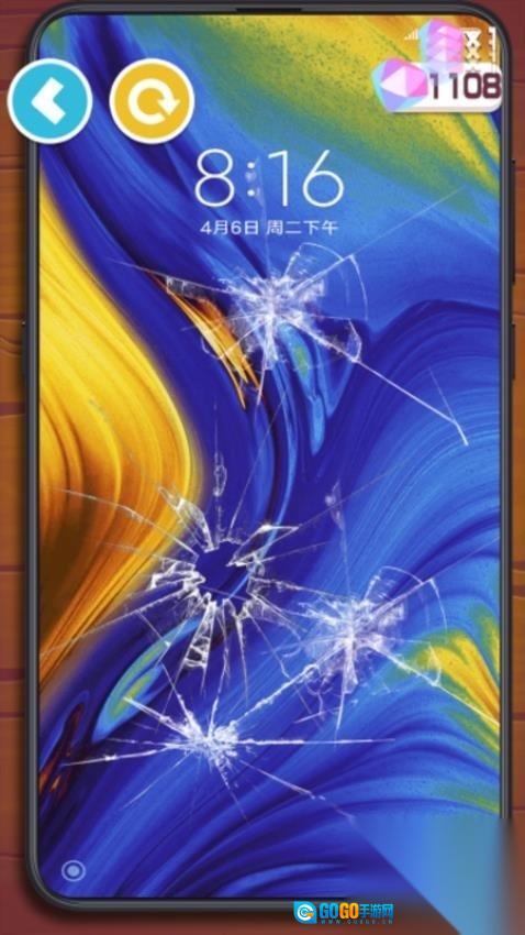 快乐解压小能手图2