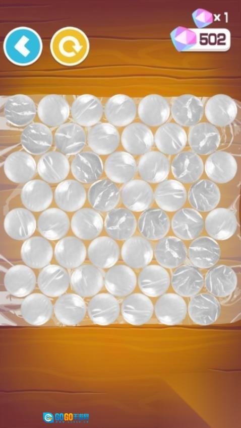 快乐解压小能手图1