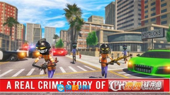 现代火柴人蜘蛛侠图3