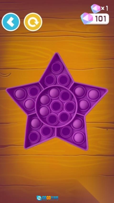 快乐解压小能手图4