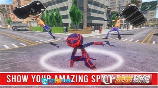 现代火柴人蜘蛛侠图4