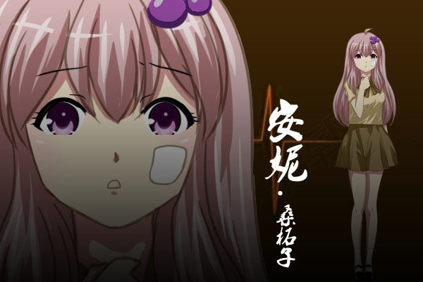 泞之翼3梦想手机免费版图1