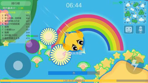 丛林大作战直装游戏版图1