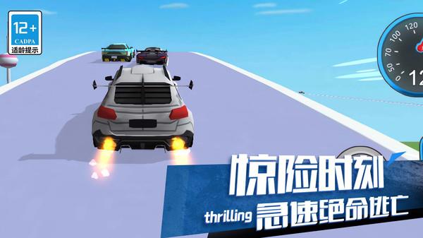 超级机器人争霸安卓版图3