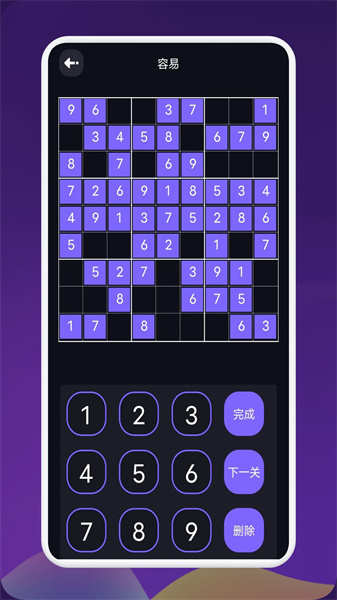 猛兽派对游乐园官方最新版图1