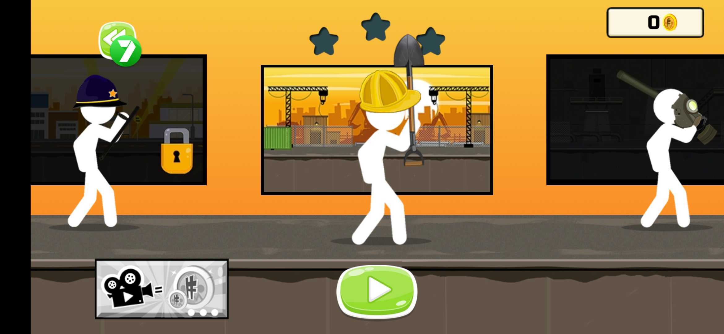 火柴人动作战士官方最新版图2