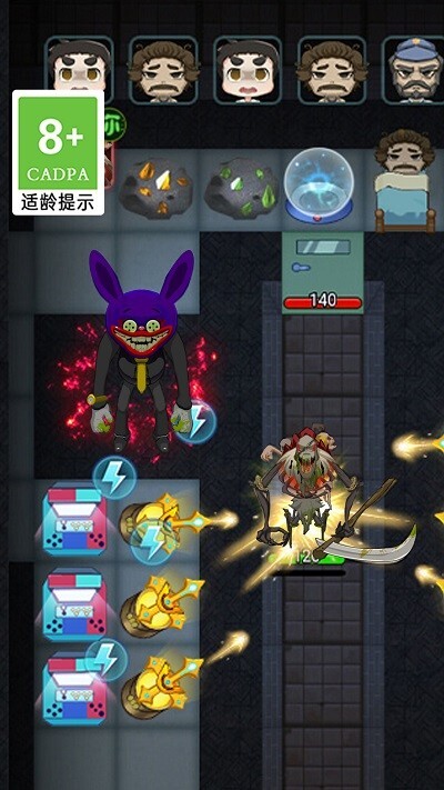 半夜鬼敲门直装游戏版图3