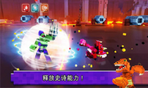 怪物破坏城市官方正版图2