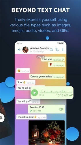 Potato土豆聊天通用版图2