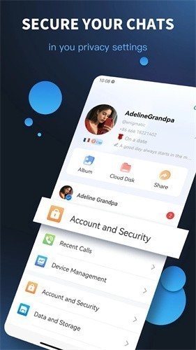 Potato土豆聊天通用版图3