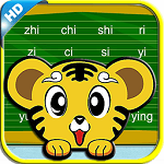宝宝学拼音启蒙手机最新版