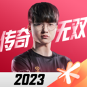 英雄联盟电竞经理游戏绿色版 V1.21.0