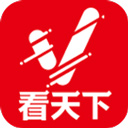 vista看天下官网版