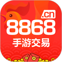 8868交易平台