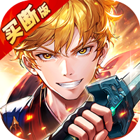 妖神记之巅峰对决0.1折买断版