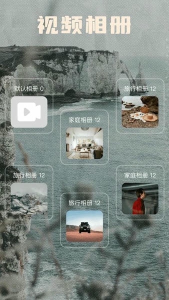 即创ai免费版图3