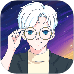 luka大叔星座馆官网版