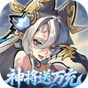 逍遥九重天0.1折官方版