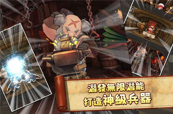 秘密宿屋最新版截图3
