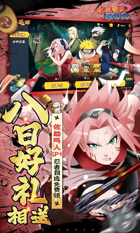 永恒领主0.05折(1)