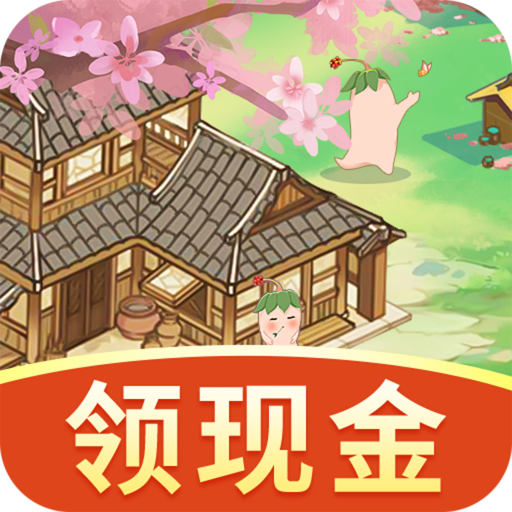 江南人家安卓版