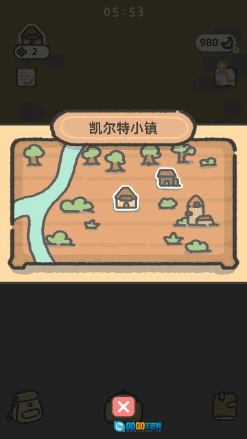 可爱兔兔咖啡厅图1