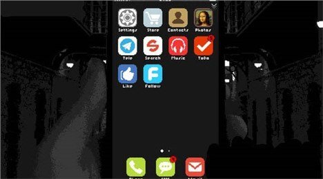 Replica直装版图2