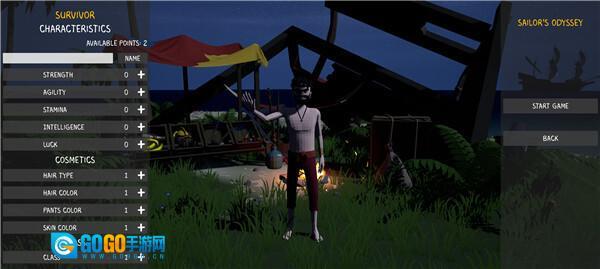 水手的奥德赛图4