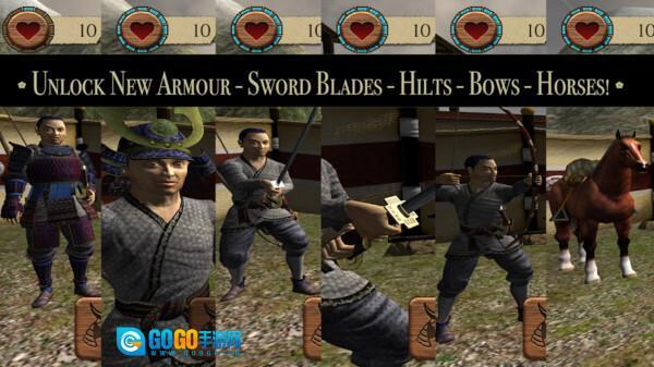 战争武士英雄图5