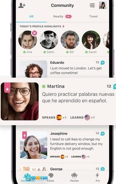 tandem语言交换图2