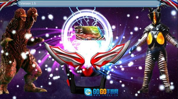 欧布圆环模拟器最新版图2