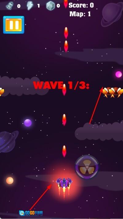 空中银河战机图1