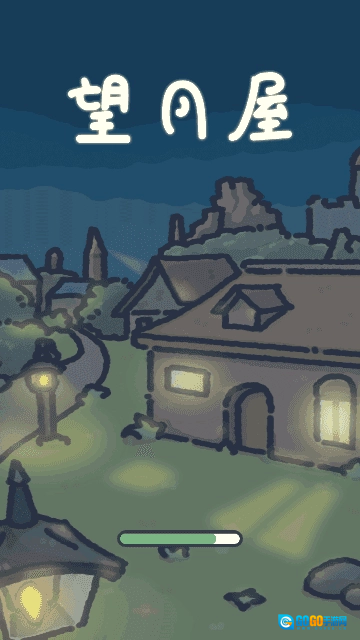 可爱兔兔咖啡厅图4