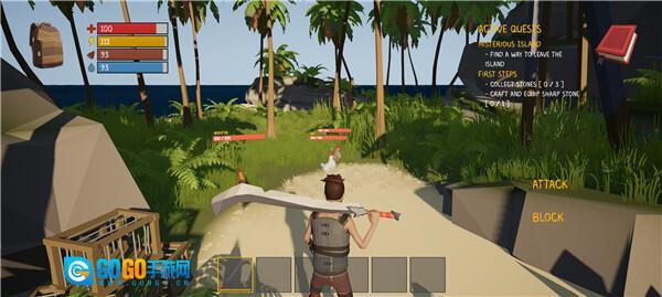 水手的奥德赛图2