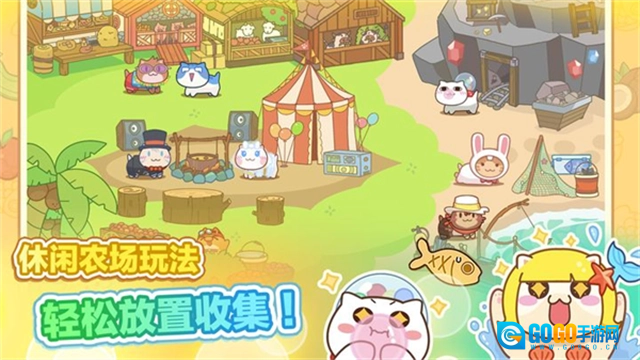 猫旅馆物语最新版图5