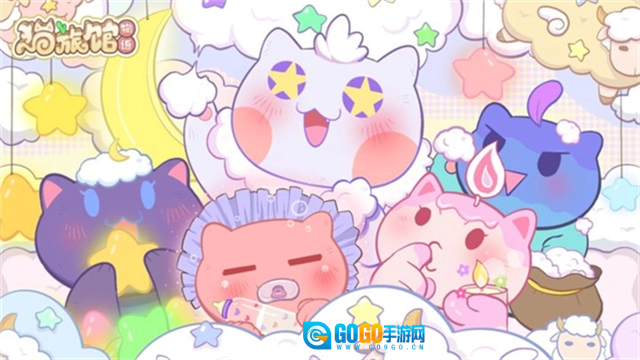 猫旅馆物语最新版图2