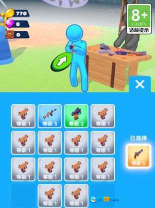 超能火柴人计划图2