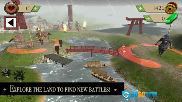 战争武士英雄图2