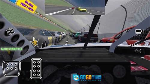 雷霆赛车极速飞驰图1