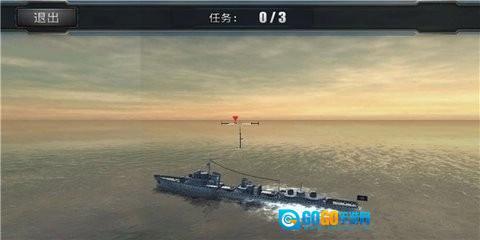 超级战舰之模拟海战最新版图2