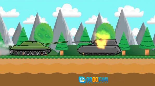 登山坦克2图2