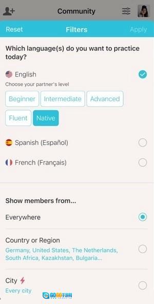 tandem语言交换图3